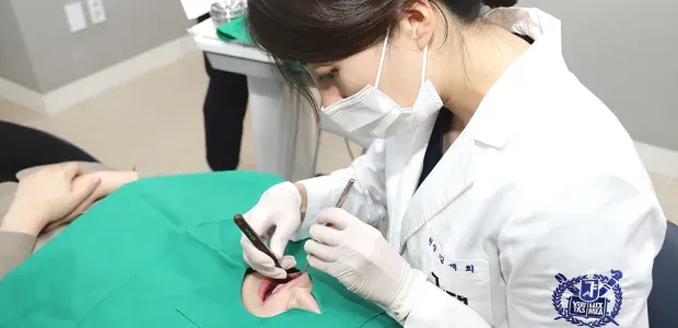 洁牙
